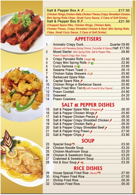 Menu of xxxxx